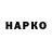 КЕТАМИН VHQ Saidislambek NISHANBAEV