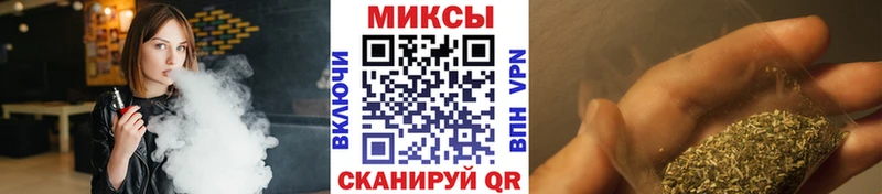 MEGA как зайти  Самара  БУТИРАТ Butirat 