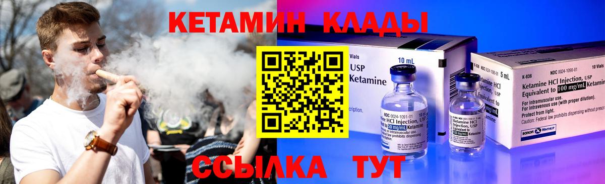  COCAIN Самара