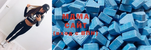 крисы Медногорск