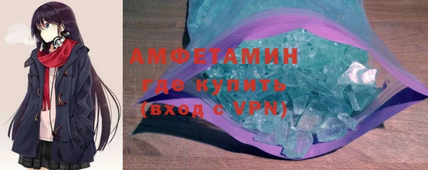 дистиллят марихуана Медвежьегорск
