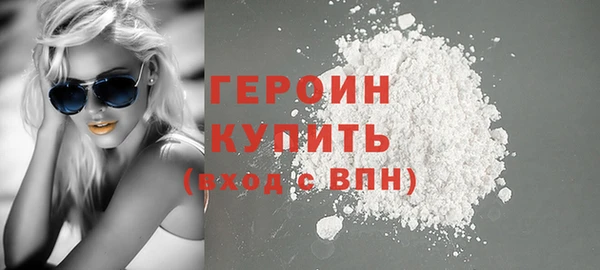 крисы Медногорск