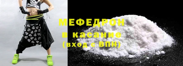 дистиллят марихуана Медвежьегорск