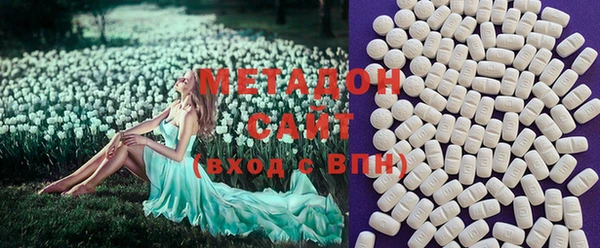 крисы Медногорск