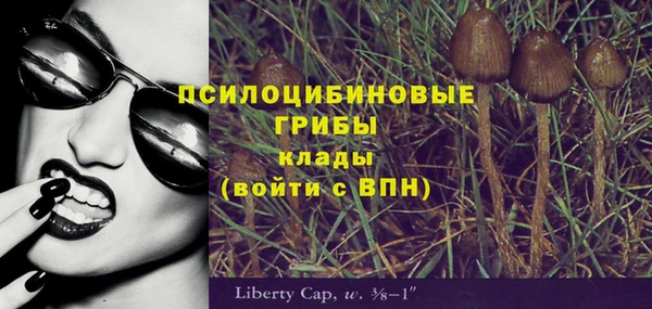 дистиллят марихуана Медвежьегорск