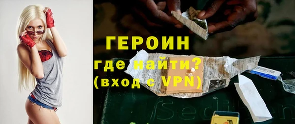 дистиллят марихуана Медвежьегорск