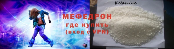 spice Сосновый Бор
