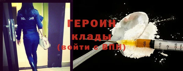 дистиллят марихуана Медвежьегорск