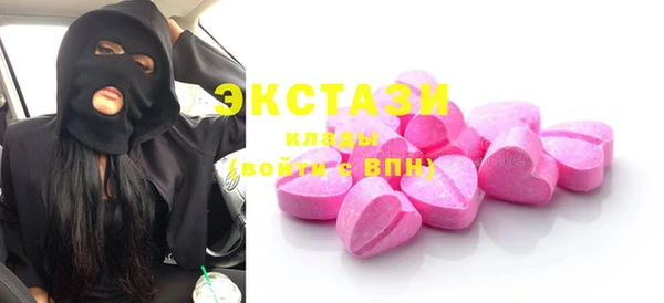 дистиллят марихуана Медвежьегорск