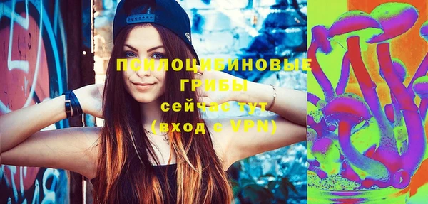 mdma Лихославль