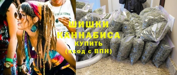 кокаин Абаза