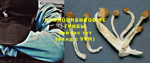 дистиллят марихуана Медвежьегорск