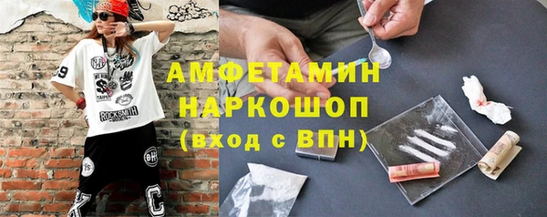 крисы Медногорск
