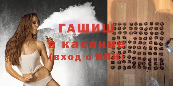 Альфа ПВП Орск