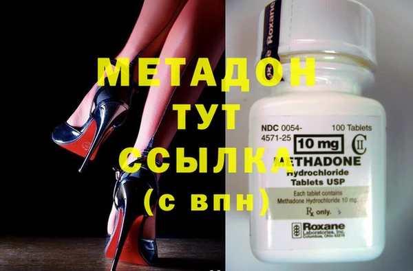 индика Мегион