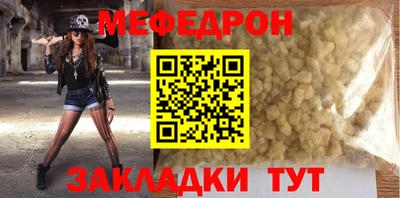 MDMA Канаш