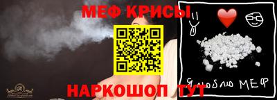 марки nbome Кандалакша