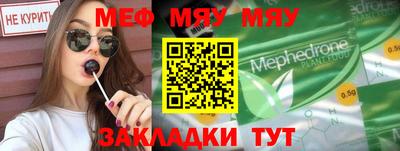 MDMA Канаш