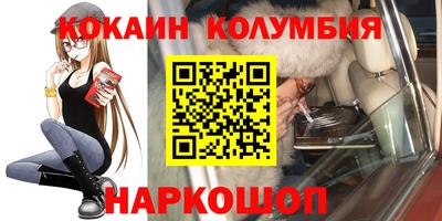 MDMA Канаш