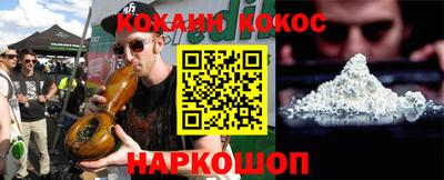 MDMA Канаш
