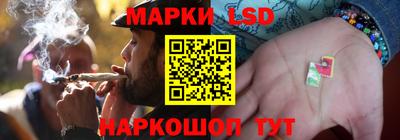 героин Конаково
