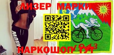 MDMA Канаш
