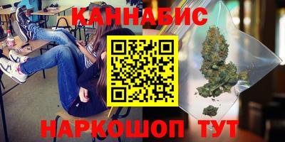 MESCALINE Камышлов
