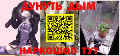 MDMA Канаш