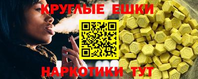 марки nbome Кандалакша