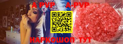 марки nbome Кандалакша