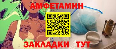 MDMA Канаш