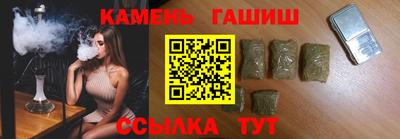 MDMA Канаш