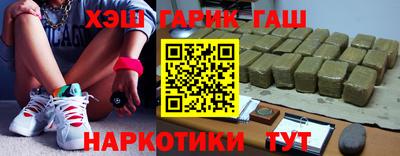 MDMA Канаш