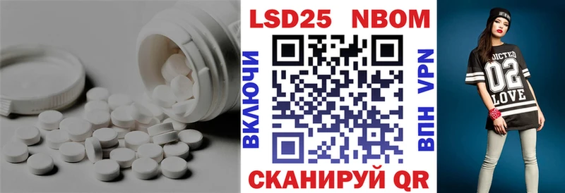ЛСД экстази ecstasy сколько стоит shop какой сайт Самара