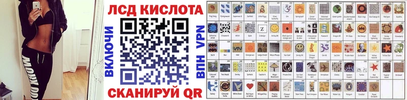 hydra рабочий сайт  Самара  Наркотические марки 1,5мг 