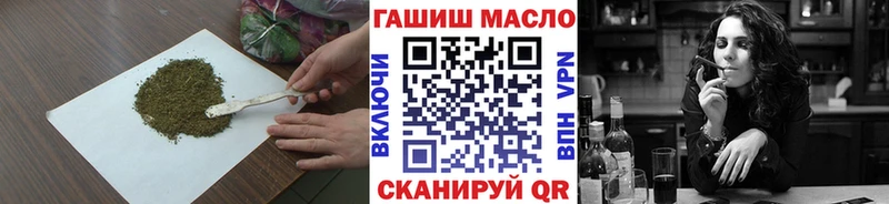 ссылка на мегу tor  Самара  Дистиллят ТГК концентрат 