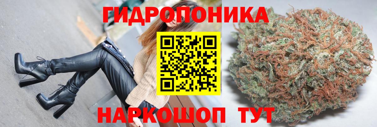 Самара  ГАШИШ  Вход с VPN  А ПВП СК   Кодеин  Мефедрон кристаллы  COCAIN  Бошки Шишки  Метадон 